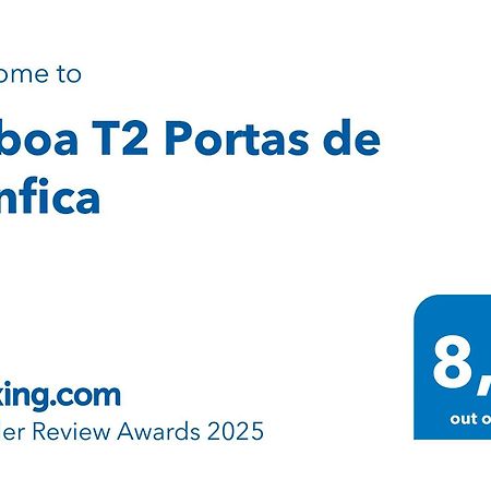 Lisbon, Renovated T2 Apartment Portas De Benfica أمادورا المظهر الخارجي الصورة