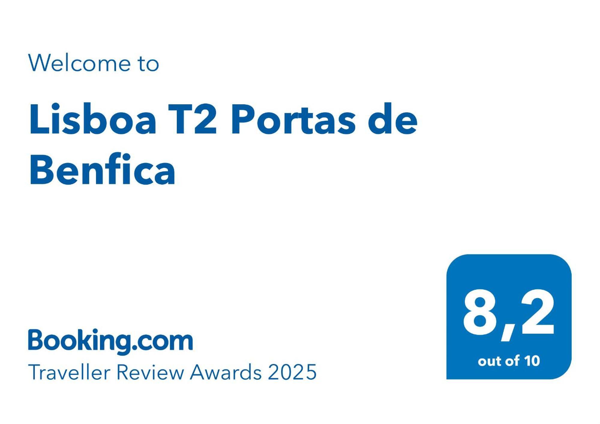 Lisbon, Renovated T2 Apartment Portas De Benfica أمادورا المظهر الخارجي الصورة
